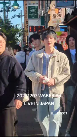 U._.U1001のTikTok投稿