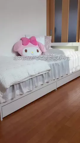akari〻40代ママの垢抜け賃貸暮らしのTikTok投稿