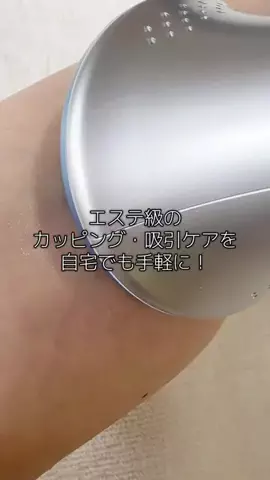 中島先生💃🏻🧘‍♀️🩷のTikTok投稿