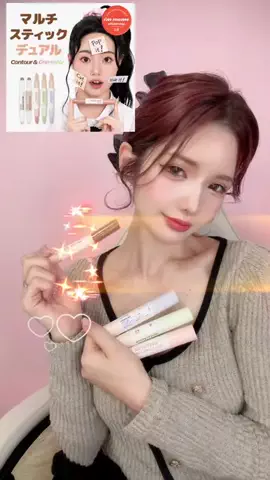 愛されもえちゃん ·͜·♡🍈のTikTok投稿