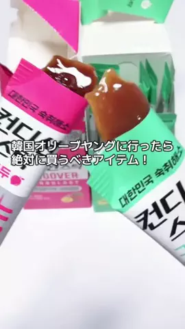 中島先生💃🏻🧘‍♀️🩷のTikTok投稿