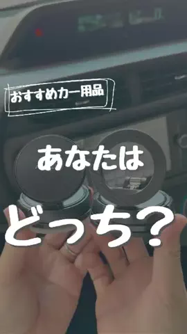 daddy baseのTikTok投稿
