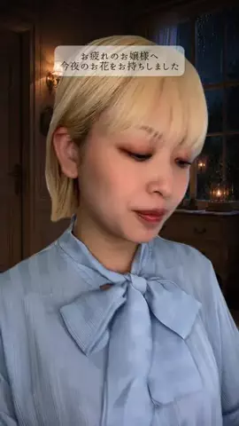 咲来のTikTok投稿