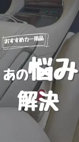 daddy baseのTikTok投稿