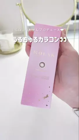 みらい 🫧 ￤韓国美容オタの日常のTikTok投稿