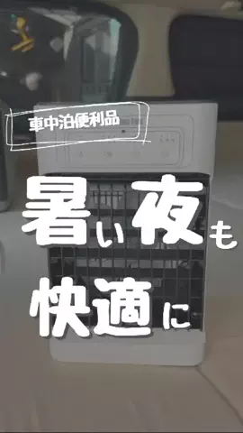 daddy baseのTikTok投稿