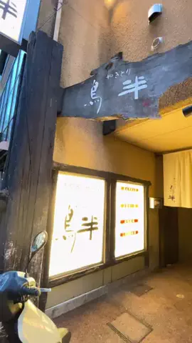 真理🌈ᵕ̈*のTikTok投稿