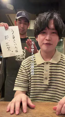 ふくくん⌇おひとり様グルメのTikTok投稿
