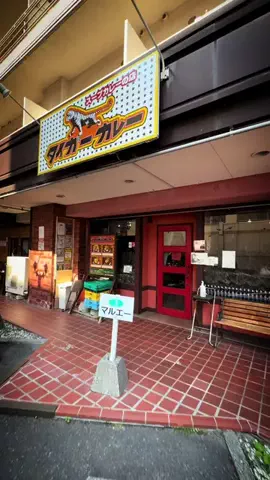 あきら/誰でも行ける札幌グルメのTikTok投稿