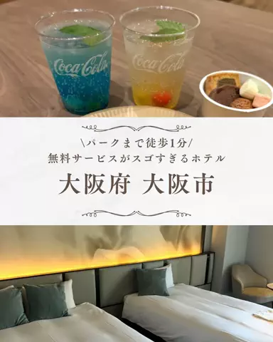 しごおわ主婦のTikTok投稿