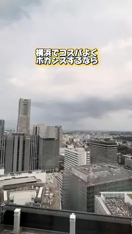 しごおわ主婦のTikTok投稿