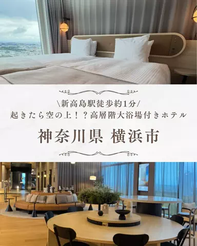 しごおわ主婦のTikTok投稿
