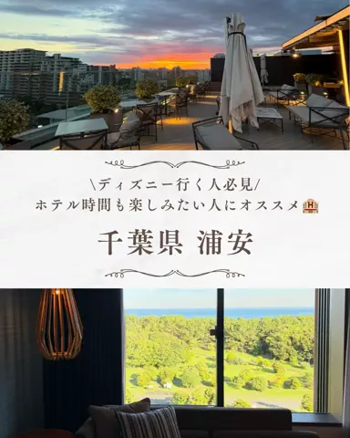 しごおわ主婦のTikTok投稿