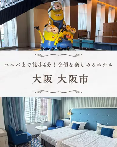 しごおわ主婦のTikTok投稿