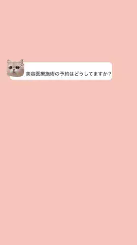Ameri 🐈‍⬛🎀のTikTok投稿