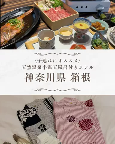 しごおわ主婦のTikTok投稿