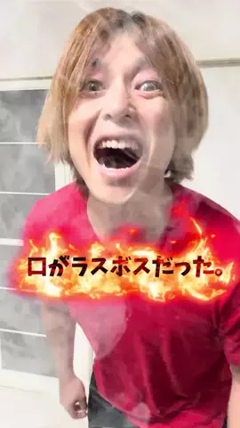 Nitera/にてら🐻‍❄️🎆のTikTok投稿