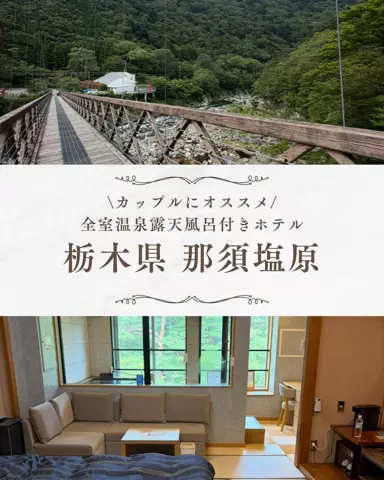しごおわ主婦のTikTok投稿