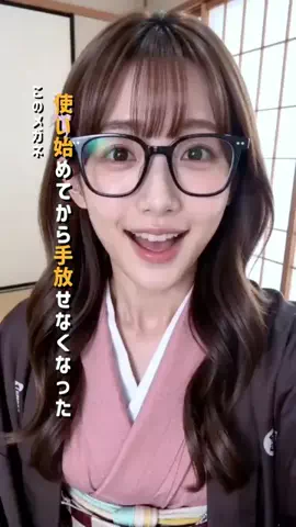 kumakano966のTikTok投稿