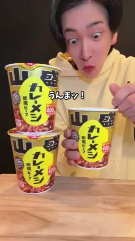FRANK！ショップ🦸‍♂️🛍️🎉✨のTikTok投稿