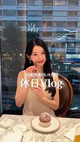 arisaのTikTok PR投稿：新居の家具を買いに行ったよ🌻🎀🤍 @VT cosmetics japan offic…