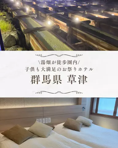 しごおわ主婦のTikTok投稿