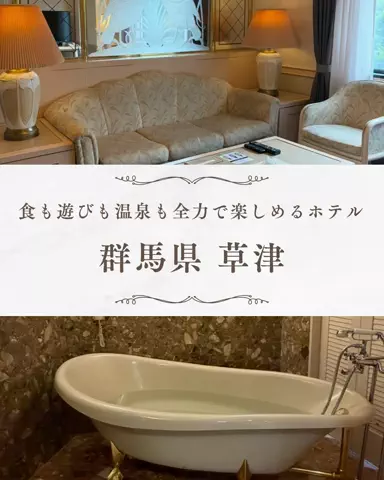 しごおわ主婦のTikTok投稿