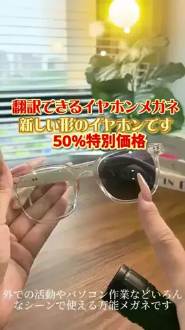 kumakano966のTikTok投稿