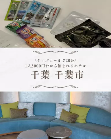 しごおわ主婦のTikTok投稿