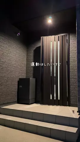 homexnicoのTikTok投稿