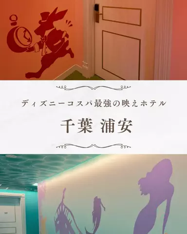 しごおわ主婦のTikTok投稿