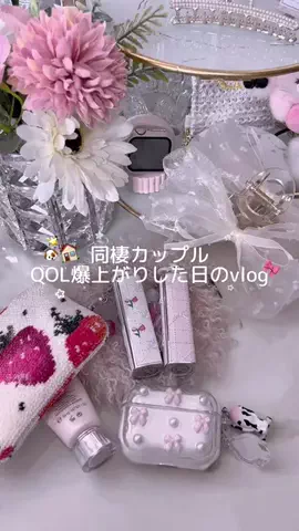 ⑅𝑚𝑎𝑐𝑜⑅のTikTok投稿