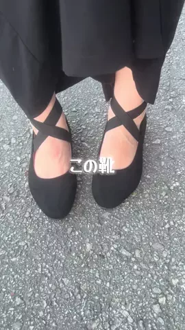 もんのTikTok投稿
