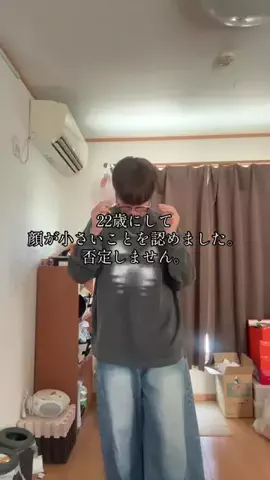 せいらのTikTok投稿