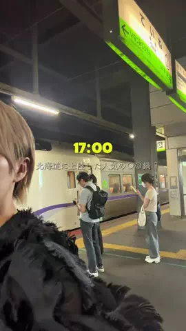 SAPPORO PRESSのTikTok投稿