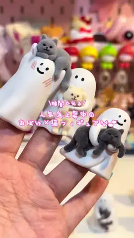 平成を生きるはらだんのTikTok投稿