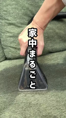えーママ｜ズボラママのアイディア収納術のTikTok投稿