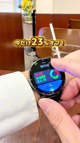 こう｜妻が笑顔になるカンタン掃除のTikTok投稿