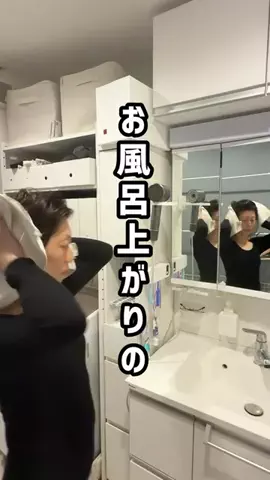 えーママ｜ズボラママのアイディア収納術のTikTok投稿
