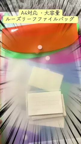 もんのTikTok投稿