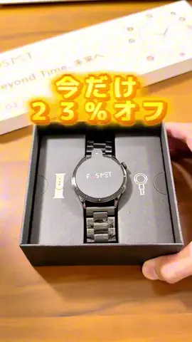 こう｜妻が笑顔になるカンタン掃除のTikTok投稿