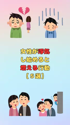 イッサ@至高の男磨きのTikTok投稿