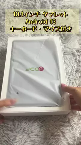 もんのTikTok投稿
