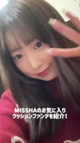 𝒦𝒾 🐈🪄のTikTok投稿