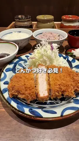 RIN｜山梨おでかけのTikTok投稿