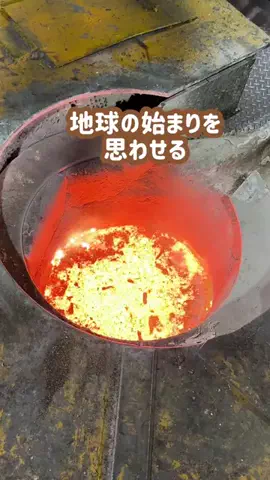 BIZニュースいしかわのTikTok投稿