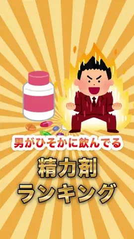 神ゴミ論のTikTok投稿