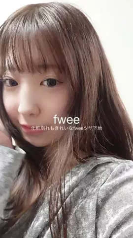 𝒦𝒾 🐈🪄のTikTok投稿