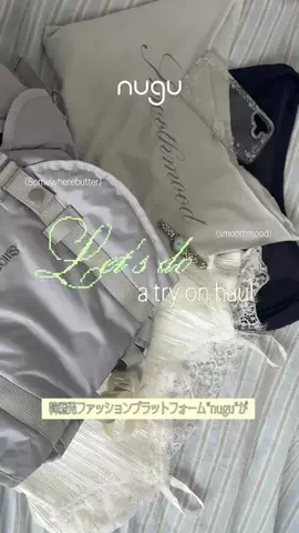 リノのTikTok投稿