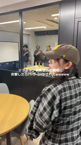 ゆみ（20）のTikTok投稿